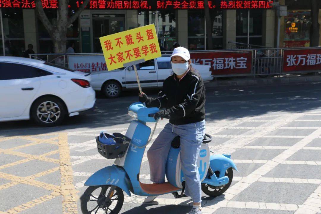 不戴头盔的你被曝光啦_临洮县_电动车_工作