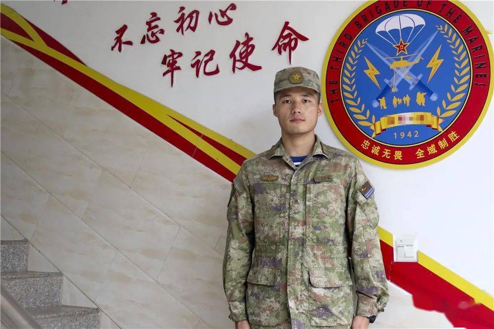 中士班长刘宇"你的坚持终将美好"是大学生士兵刘宇在"追星之路"上