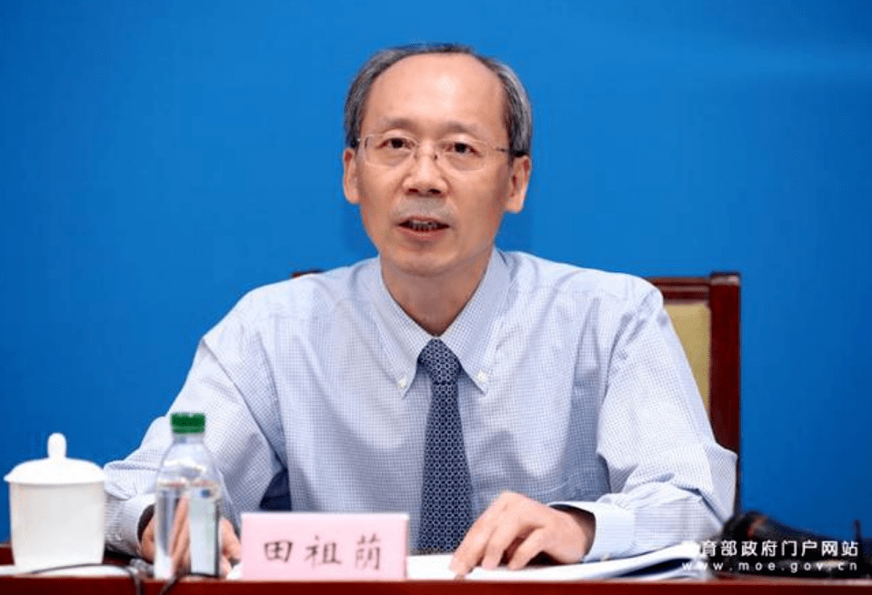 教育司副司长王启明,已于2023年8月出任国家开放大学党委书记,校长