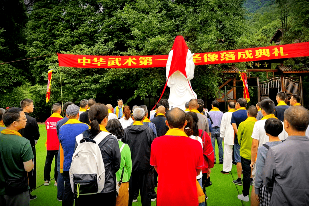 峨眉山:"中华武术第一人"圣像落成_旅游_司徒玄空_四川省