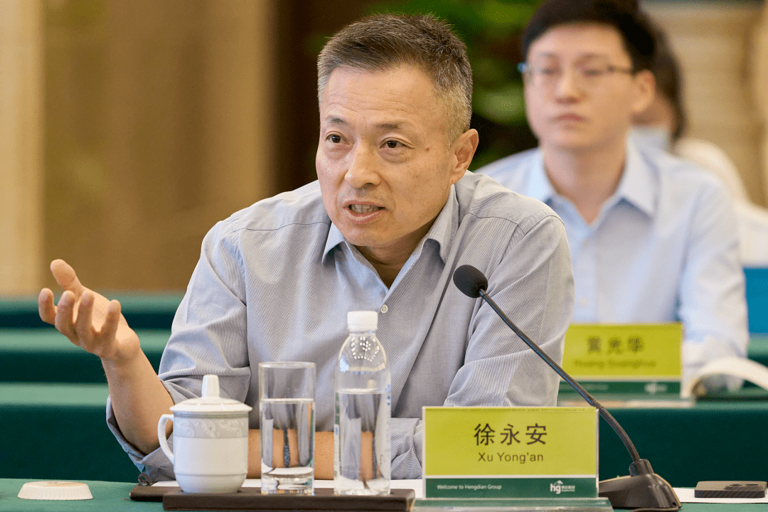 "中欧国际工商学院与横店集团深化友谊合作_中国政府_汪泓_徐永安