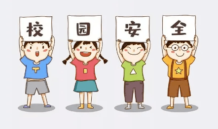 小学学生一日常规管理细则