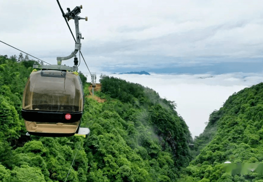 石牛山索道亚洲第二图片