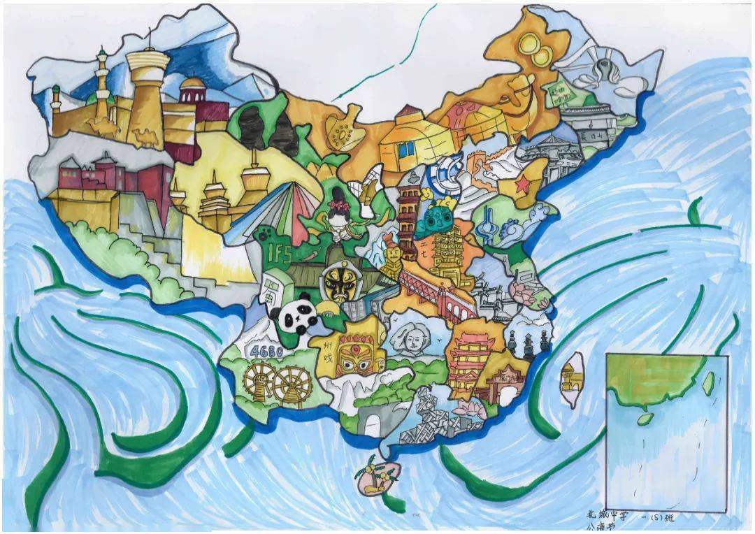 "美丽中国"第五届少儿手绘地图大赛(南通赛区)获奖名单公告及作品选登