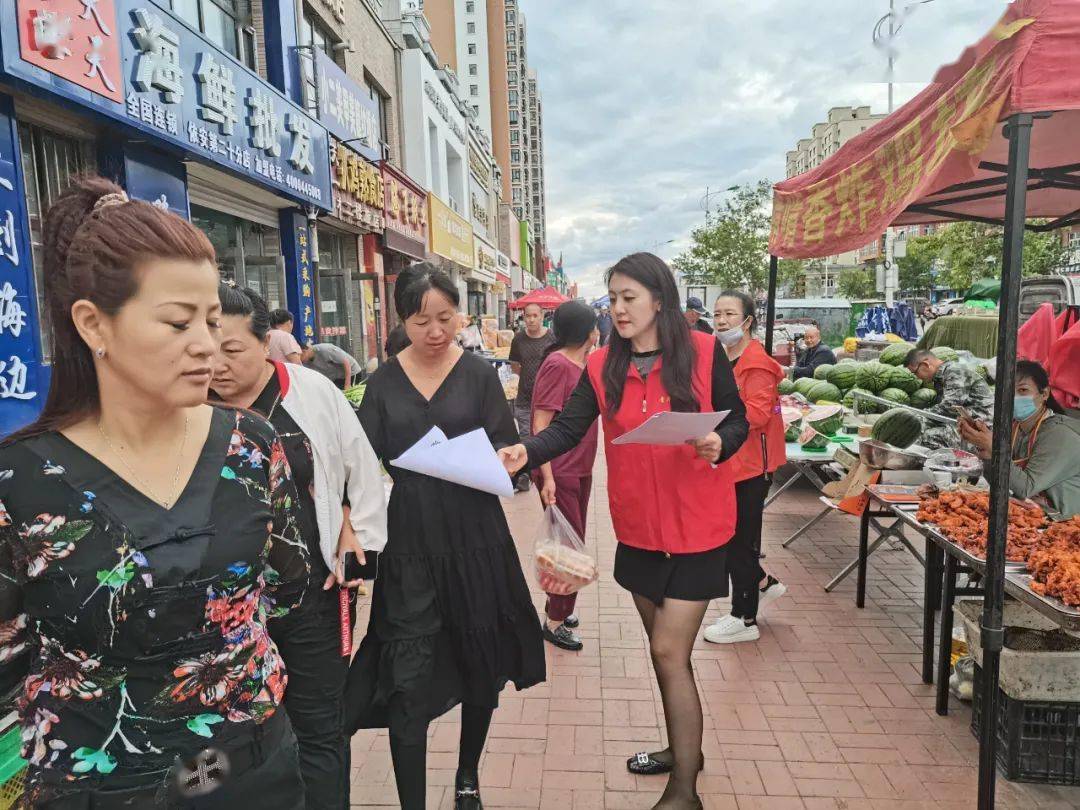 【新时代文明实践】依安镇东北社区联合依安镇社工站开展"文明祭祀