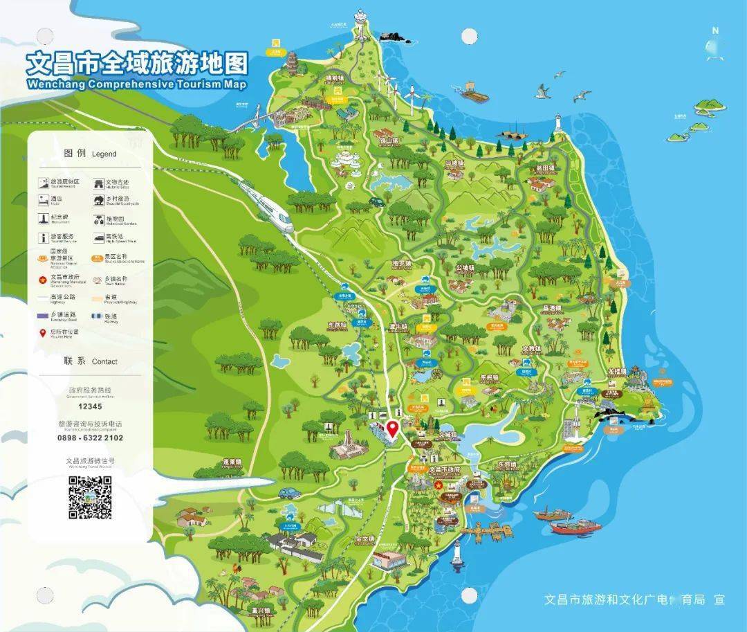 环岛旅游公路文昌段自驾游丨高山绿野,碧海蓝天,你要的美景这全都有!