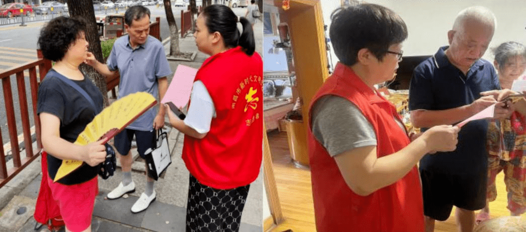 宣传“文明祭祀” 助力“绿色中元”——我区开展中元节文明祭祀集中宣传活动