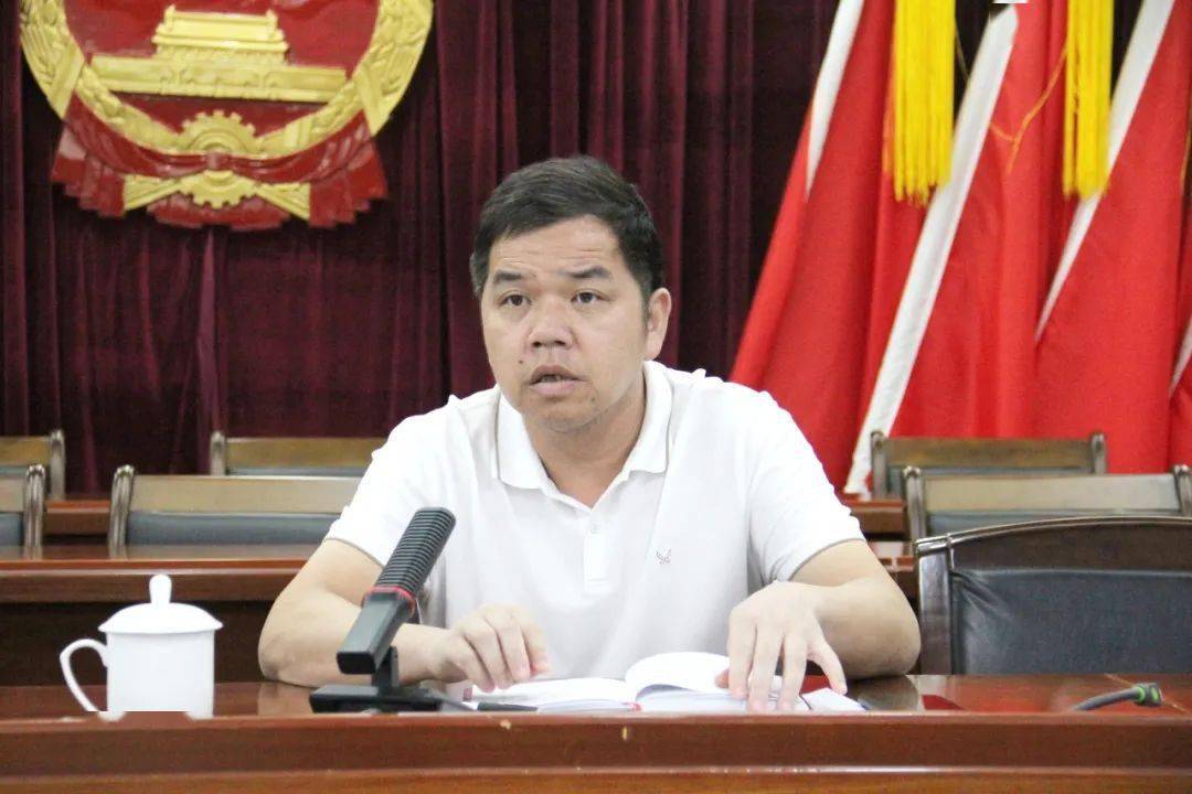 全面推进 刻不容缓|东田镇召开兰溪流域整治攻坚会_工作_进行_会议