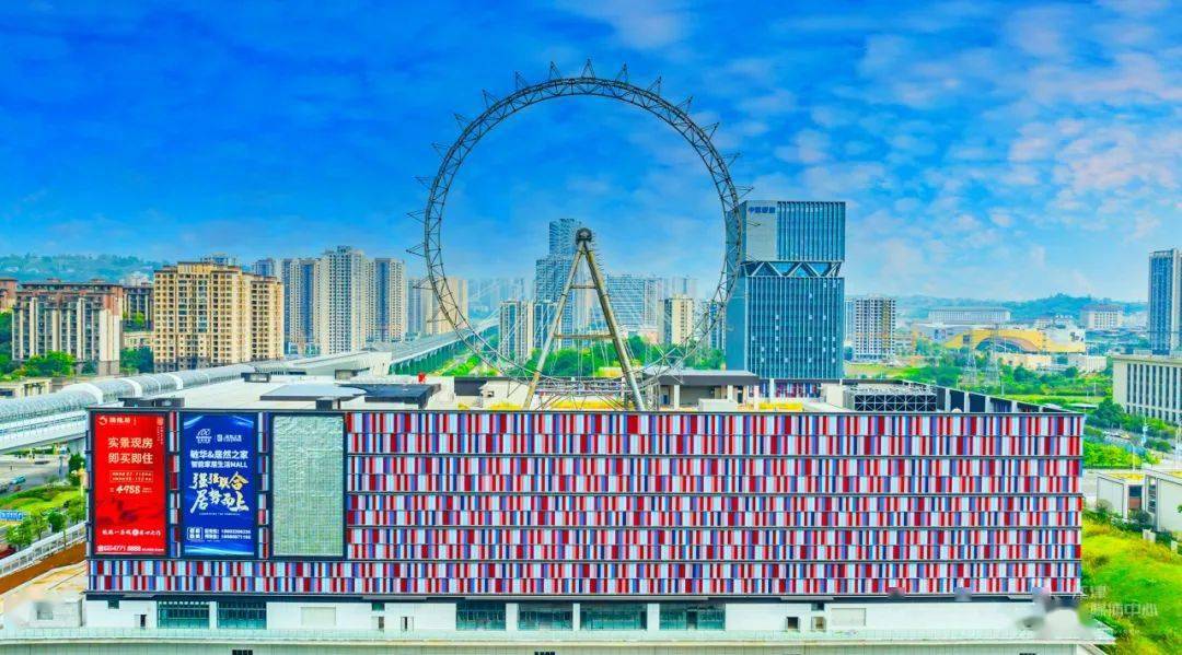 走进重庆敏华家居商场项目施工现场,映入眼帘的是一座时尚商场大楼