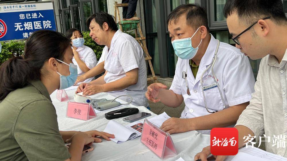 "漏斗胸,鸡胸等胸壁畸形危害大,影响孩子的身体发育,也可能产生自卑