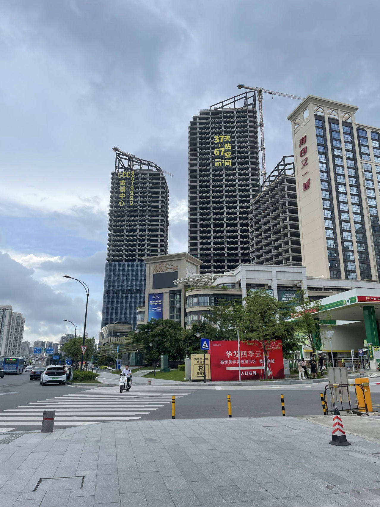 珠海南湾片区又添一地标式商业综合体_中心_项目_建设