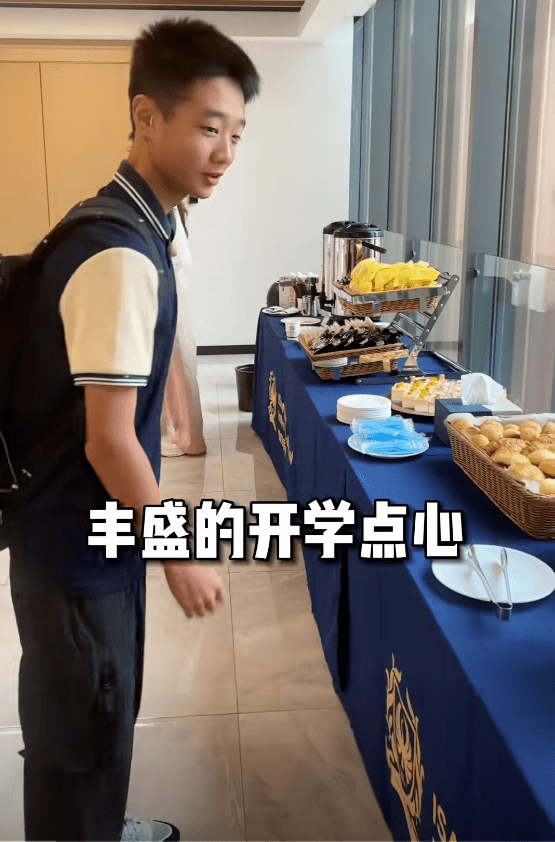 13岁杨阳洋入读国际学校!