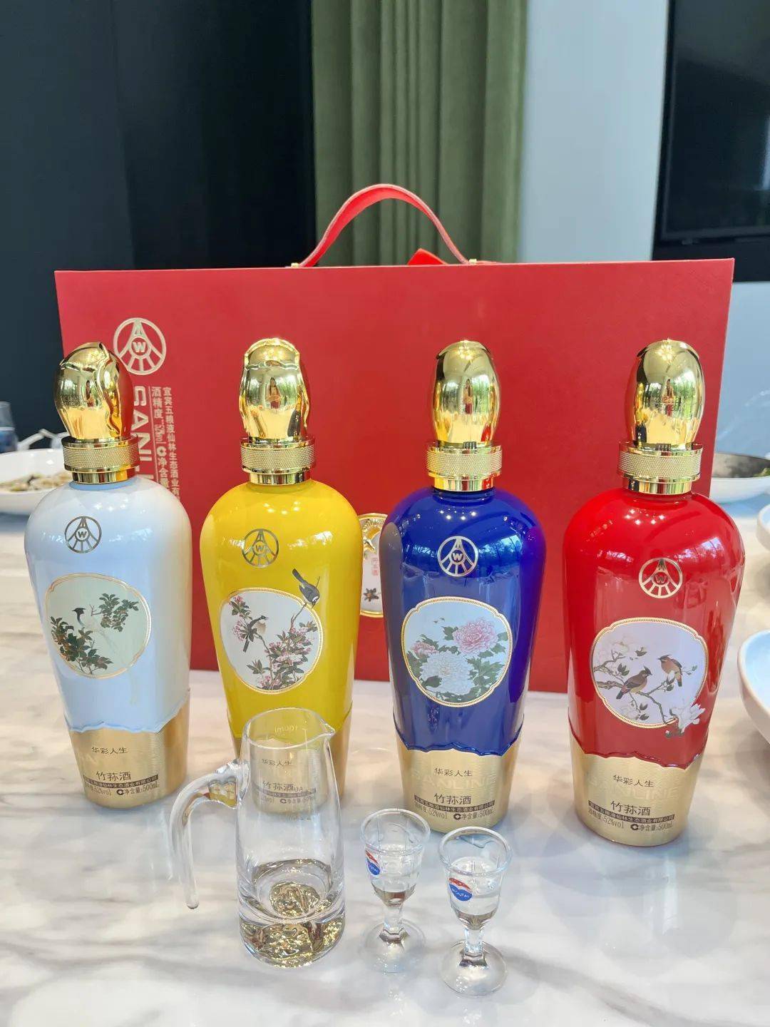 298到手4瓶装礼盒【五粮液华彩人生竹荪酒】还有更多优惠.