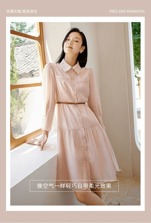 【画|朴女装系列】48元起!