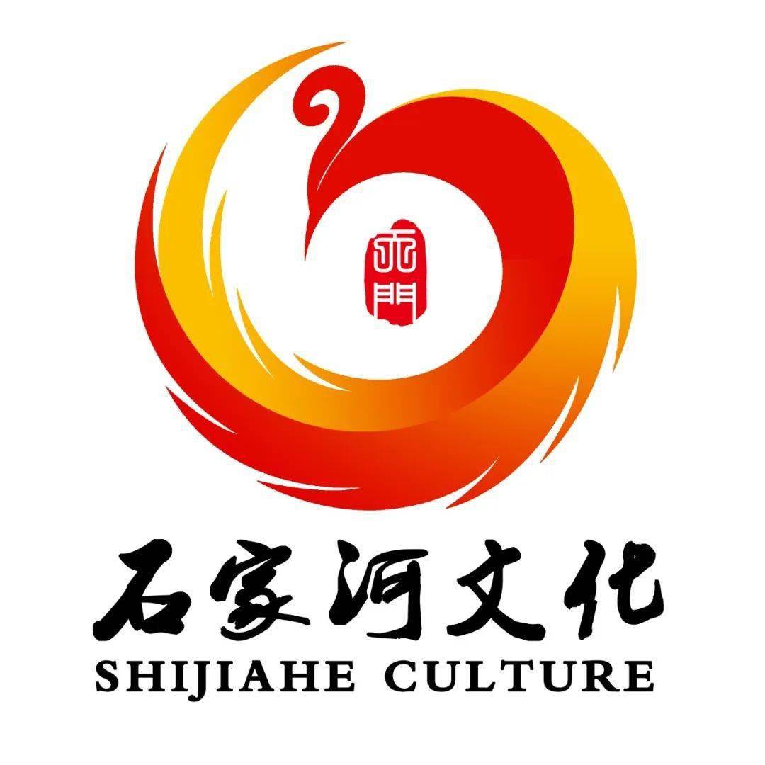 石家河文化图标logo征集活动入围作品展(十)