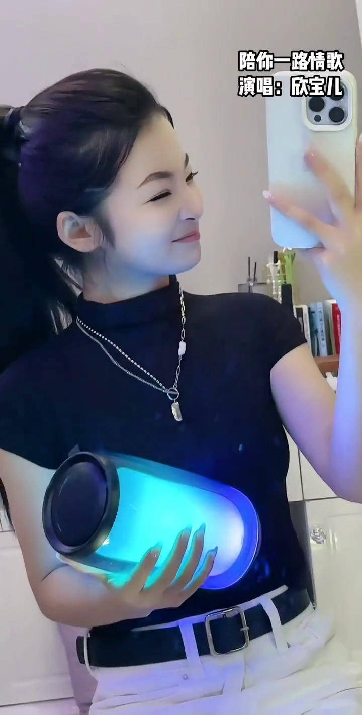 欣宝儿 陪你一路情歌 希望你永久快乐,任何选择之后都洒脱