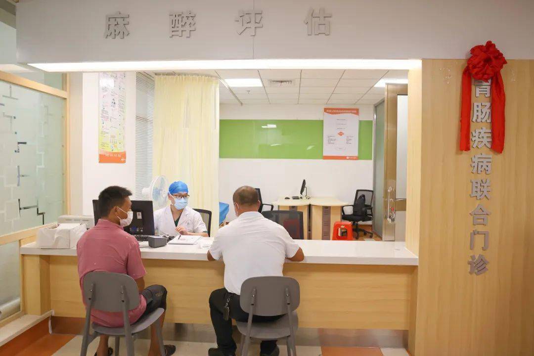 北京309醫院、一站式解決您就醫黃牛辦理住院，跑腿掛號24小時服務的簡單介紹