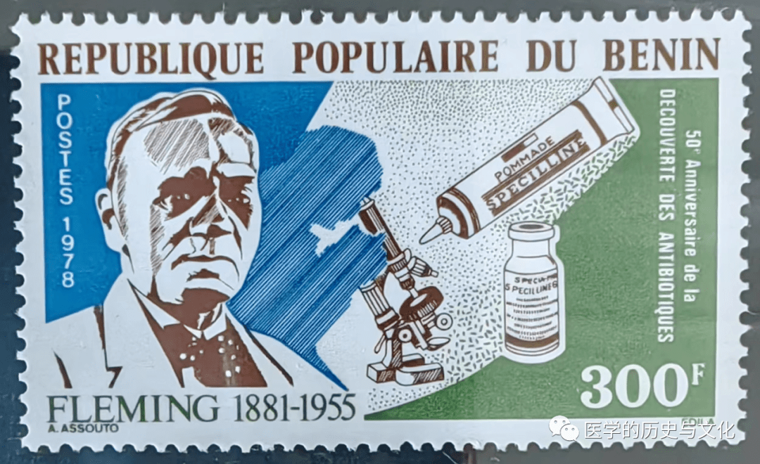 邮说医学史138:发现青霉素——弗莱明(上)_哥哥_汤姆_生活
