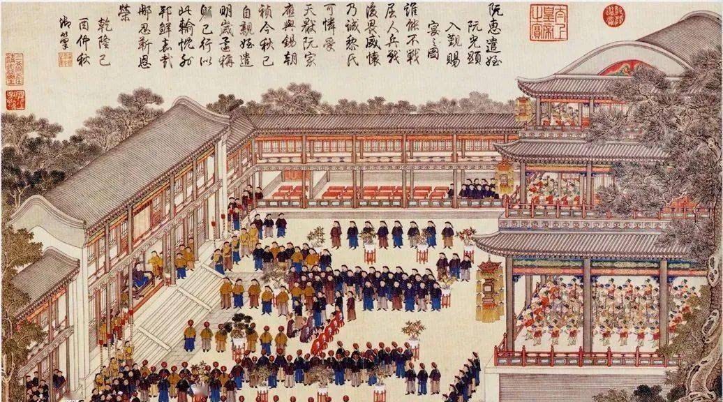 安南战图册之阮光显入觐赐宴图清宫用酒主要来源有三:内府酿制,进贡