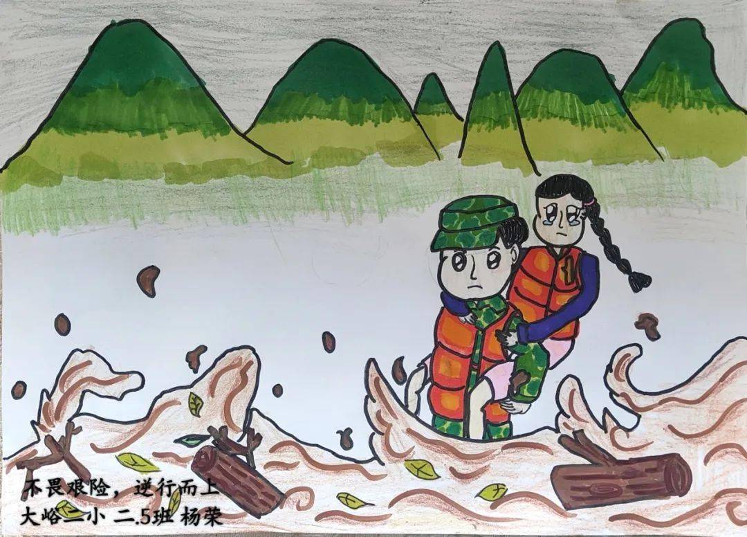 河南水灾儿童画图片