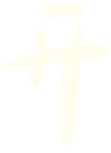 你想了解的都在这里_襄阳_信息_缴费