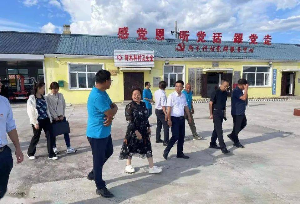 北京市西城区什刹海街道代表团到克一河镇调研_产业_旅游_鄂伦春