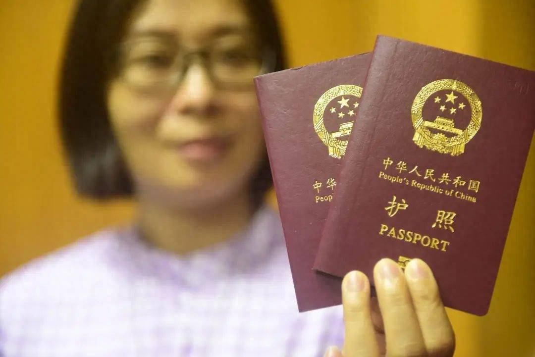 财务通道维护有这种说法吗_财务通道维护不能出款_财务系统维护有出款成功的吗