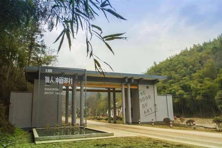 六安这个村入选_乡村_画家村_安徽