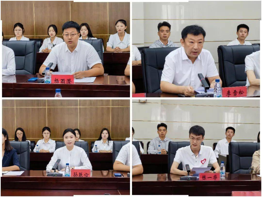会上,团市委副书记葛艺对牡丹江市二十年来大学生志愿服务西部计划