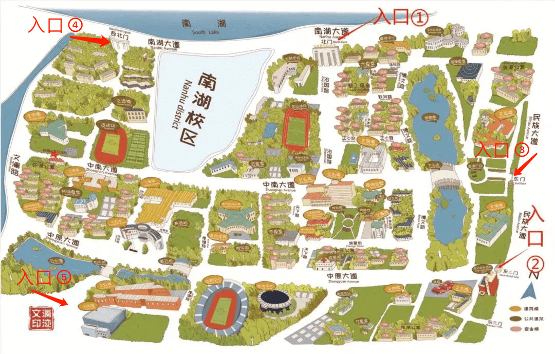 燕京大学平面图图片