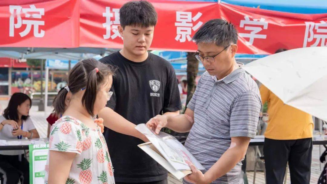 注意!今天新生已進入四川傳媒學院_距離_來自_未來