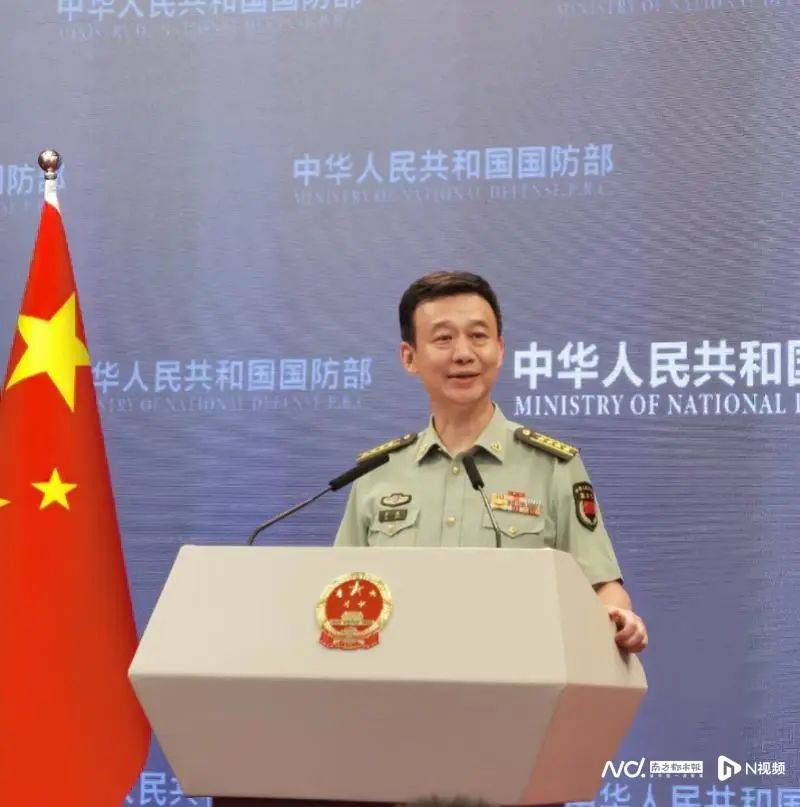 国防部辟谣！