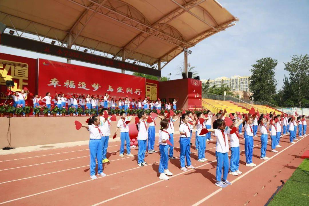 武乡县五一小学图片