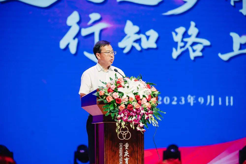 重庆市育才中学党委书记张和松:重庆市育才中学党委书记张和松.