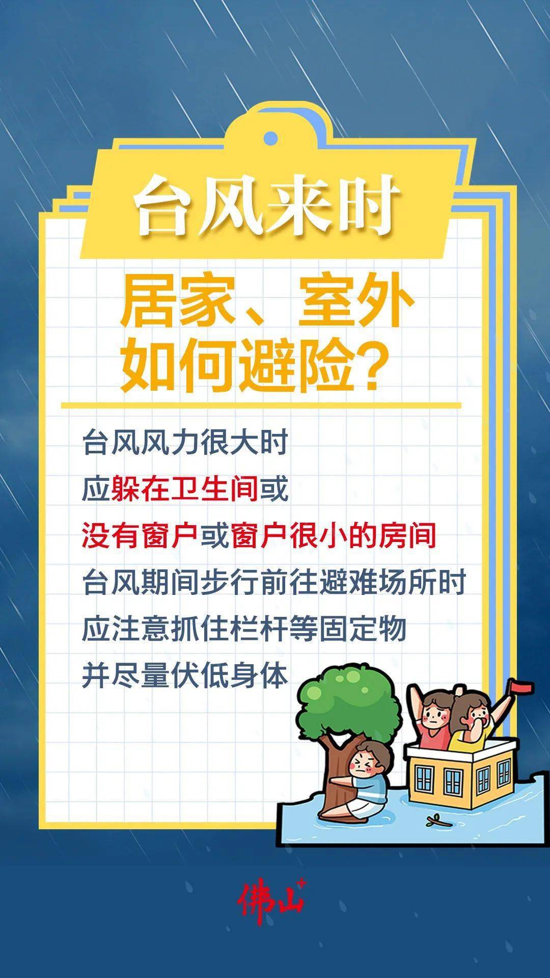 厨电新风尚：俊莹电器引领智能厨房浪潮