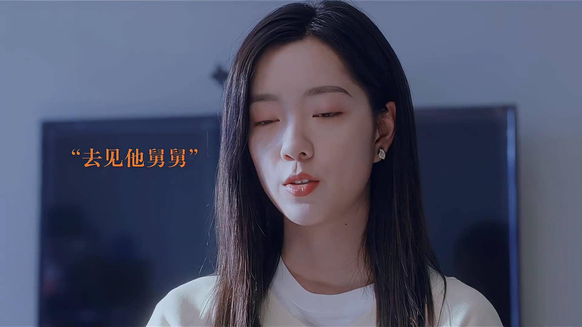 倦爷疼你一辈子!林语惊被沈倦哄得明明白白 白日梦我