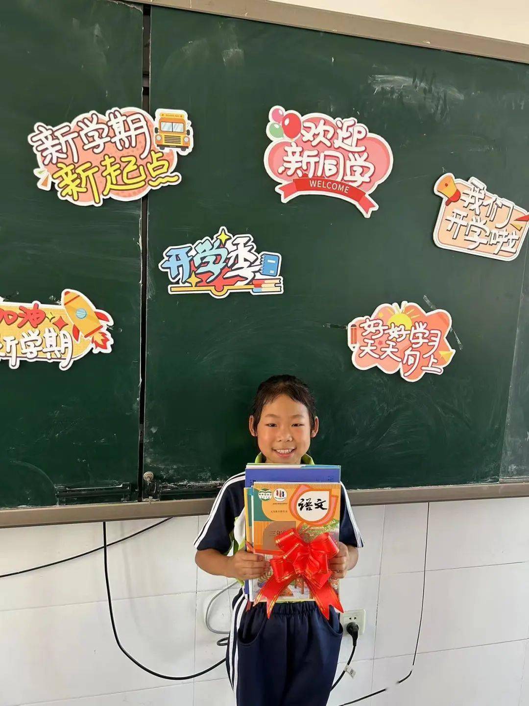 缤纷开学季 点亮童心梦泗县大路口镇大季小学上好开学第一课_教育