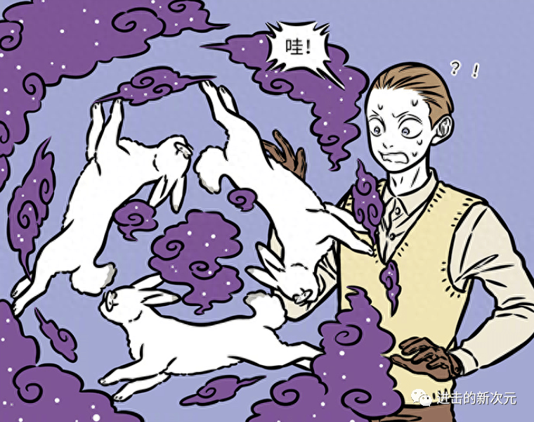 非人哉玉总派伯邑考偷情报,被金蟾当场抓获,拷问时意外曝光真身_玉兔