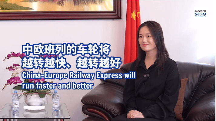 shorts | commercial counselor of the chinese consu