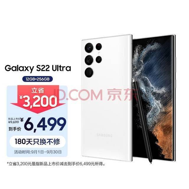 浏览器排行_2023年9月全球浏览器份额排名:Chrome第一Safari第二,其他浏览器...