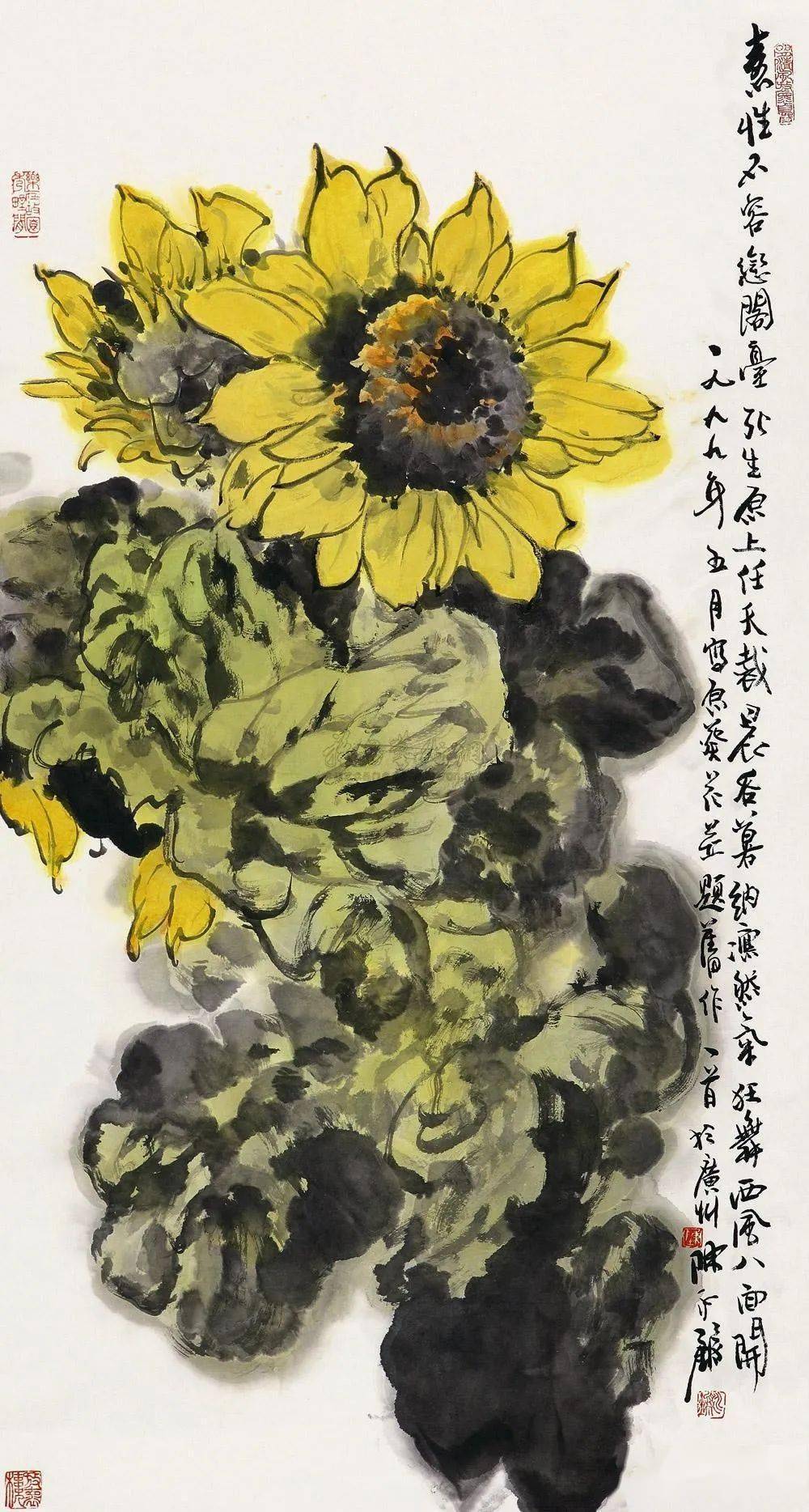 谭老师教你画国画向日葵写意画法_花鸟画_笔墨_笔下