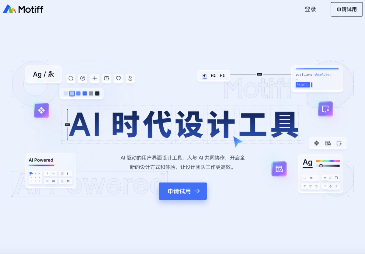 文章配图-2