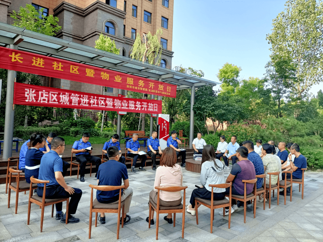 83岁老人作诗"点赞"湖田街道_群众_工作_民生