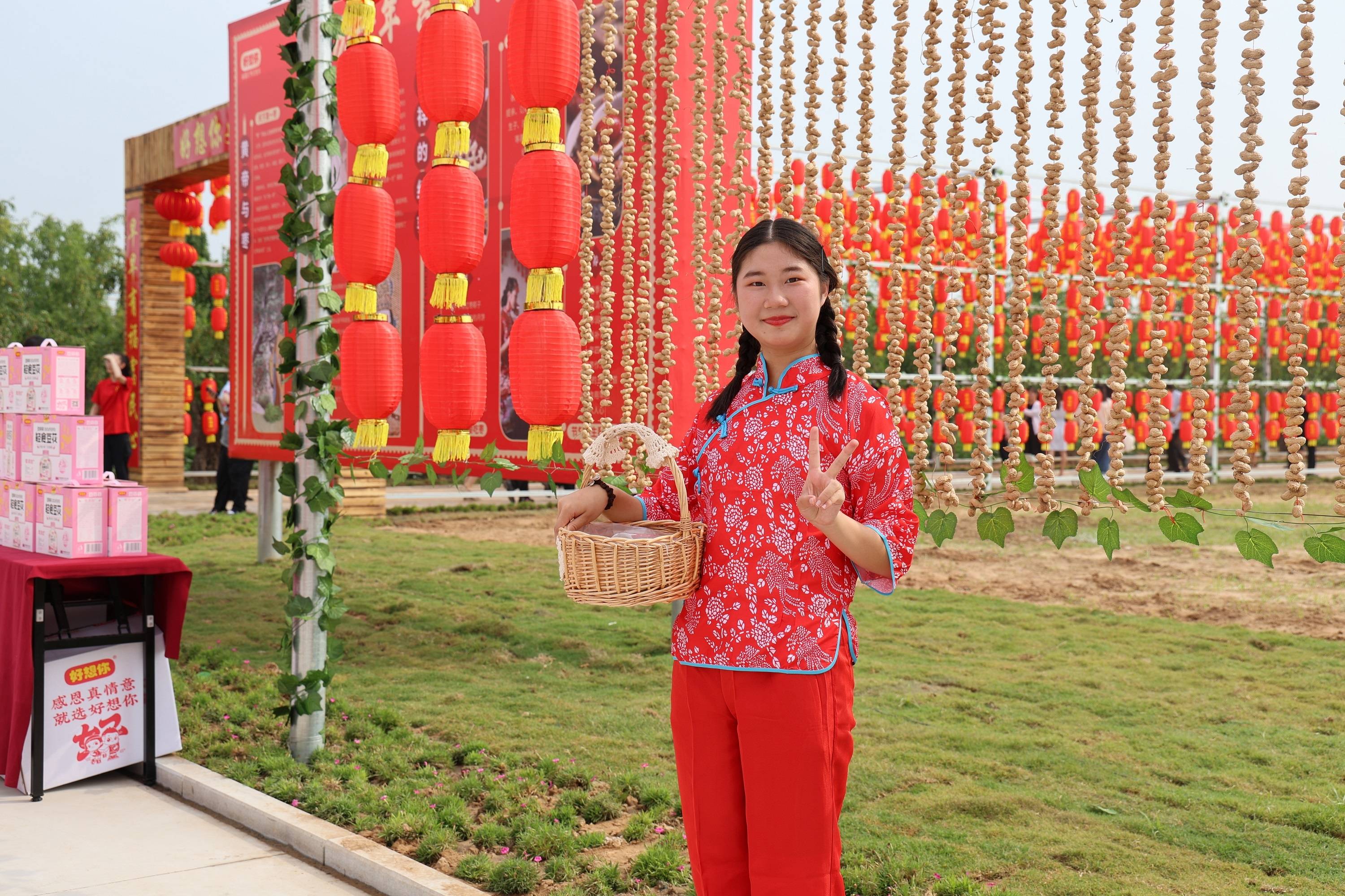 "枣"约新郑!2023中华枣乡风情游启幕_红枣_文化_枣树