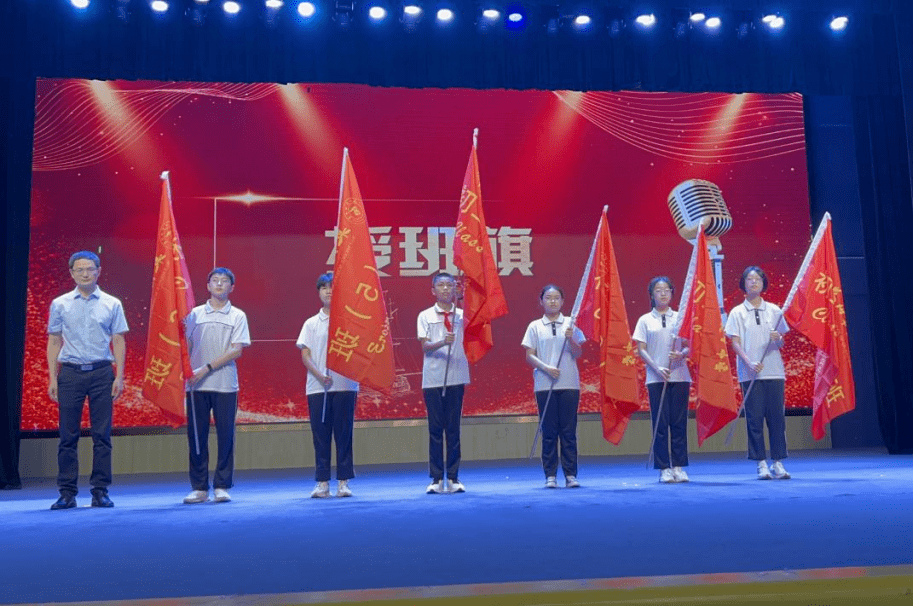 以青春的名义,扬奋进的风帆——泉州五中2024届初三年举行搬楼暨启动