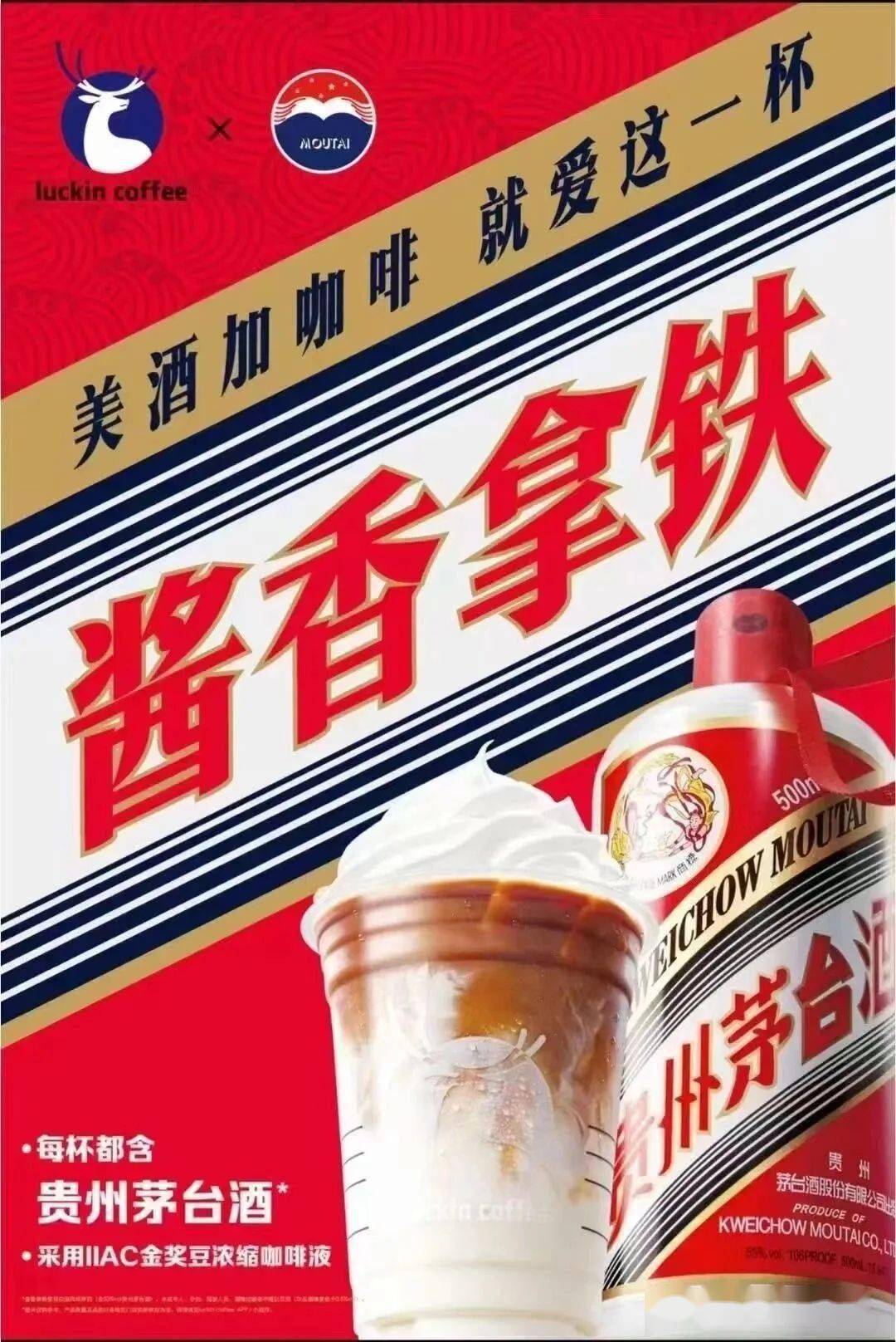 220米成都·五粮液集团新经济中心｜幕墙准备“发酵”_搜狐网