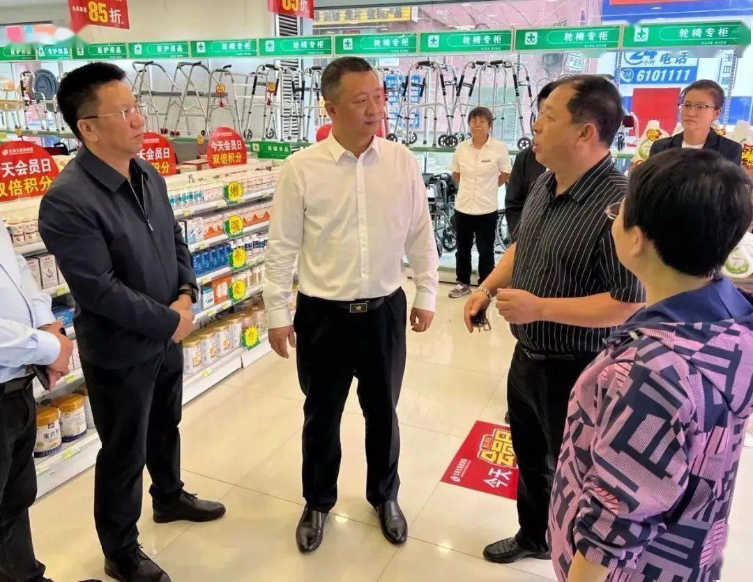 广汇电器,九寿大药房工农路店,高尔夫餐饮管理有限公司,鹤岗市鸿翊