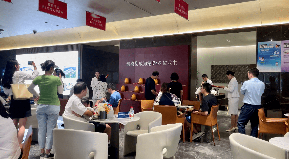“认房不认贷”新政下北京楼市实探:新房销售火爆 中介称客户转化率提升2倍多_楼盘_市场_成交量