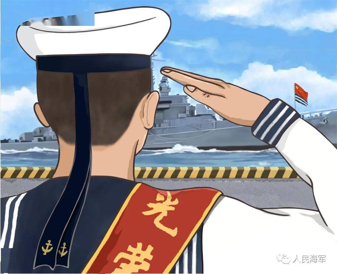 军旅_海军_战友