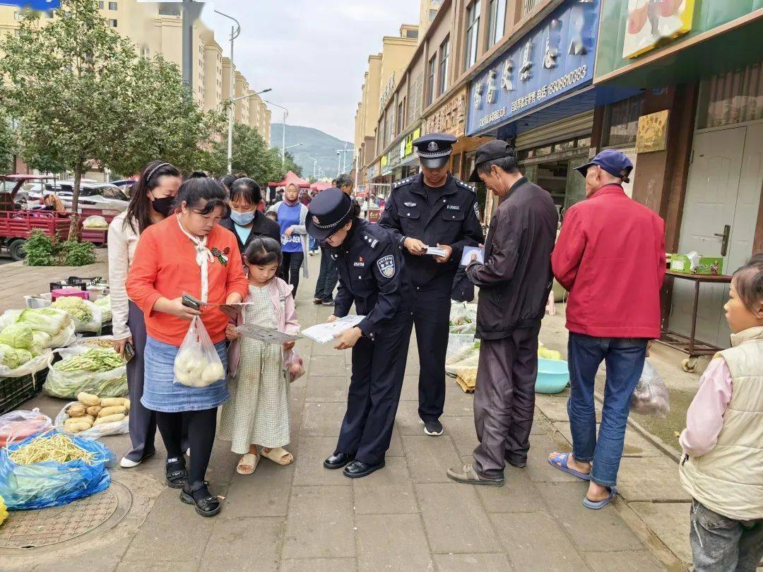 会议曲靖市召开社会治安综合治理大督查动员部署会议麒麟区建宁街道:"